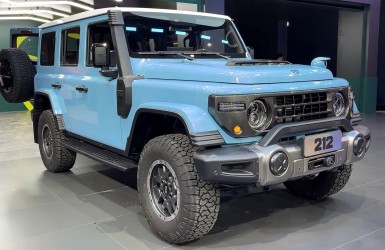 212 T01 Changfeng Edition