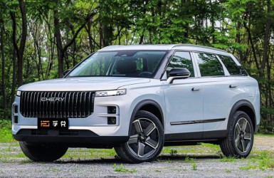 Explore 06 Luxury Edition